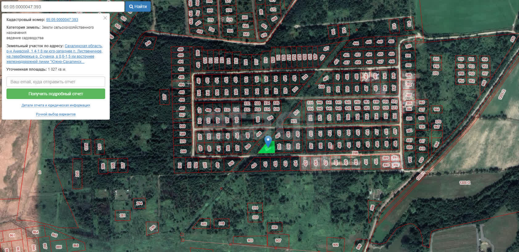 Продажа участка, Южно-Сахалинск, Сахалинская область,  