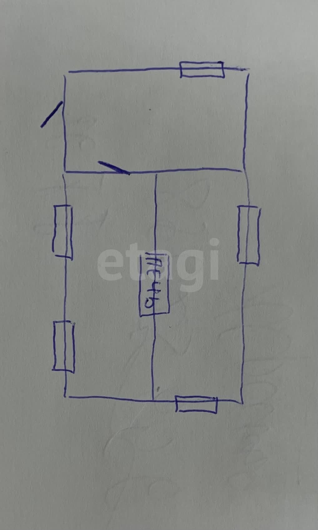 Продажа дома, 79м <sup>2</sup>, 7 сот., Улан-Удэ, Республика Бурятия,  Иволгинский
