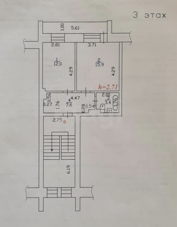 Продажа 1-комнатной квартиры, Улан-Удэ, Республика Бурятия,  Улан-Удэ