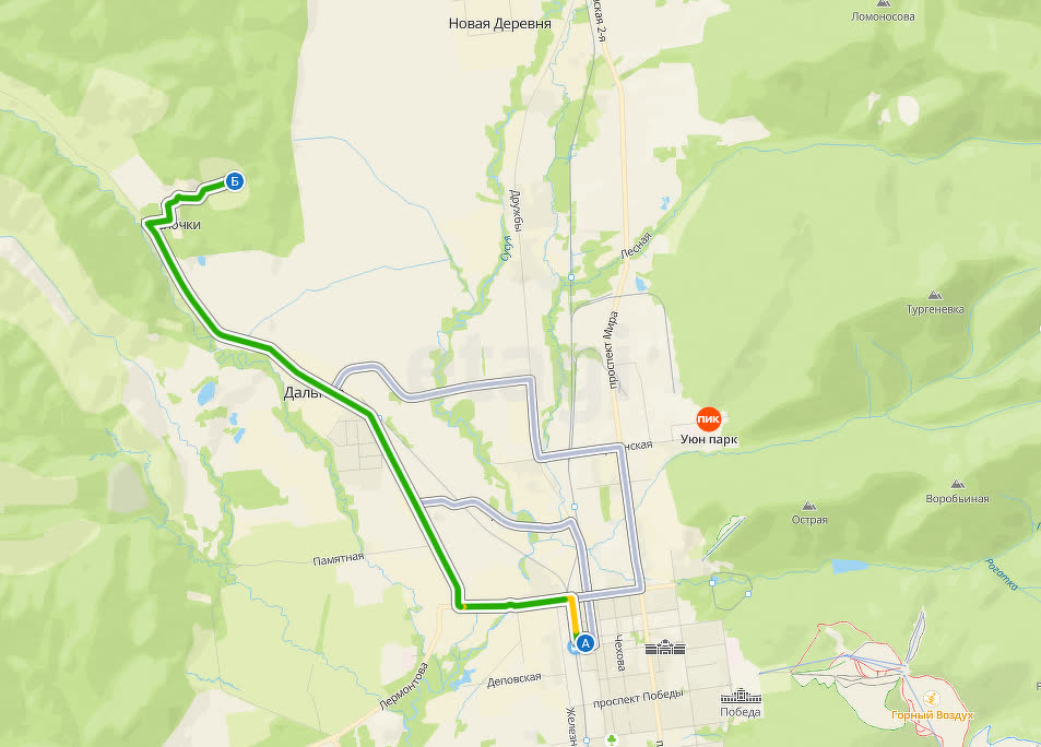 Продажа участка, Южно-Сахалинск, Сахалинская область,  Южно-Сахалинск