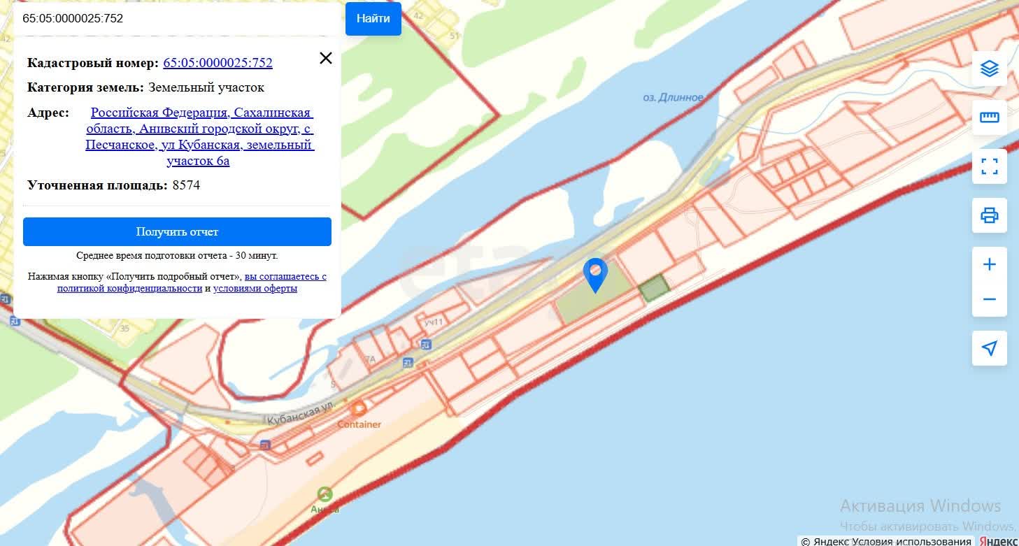 Продажа участка, Южно-Сахалинск, Сахалинская область,  