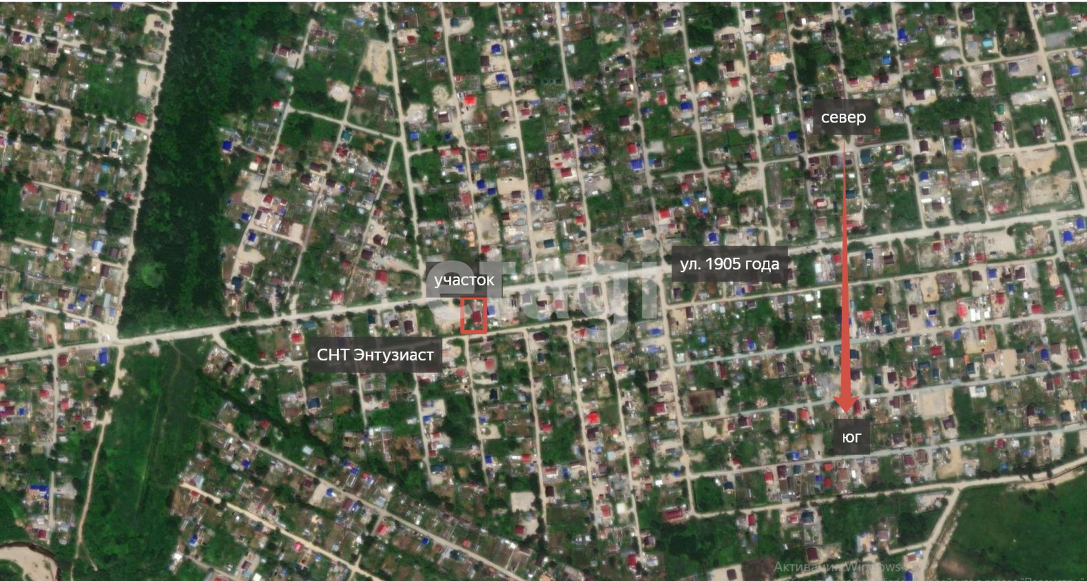 Продажа участка, Южно-Сахалинск, Сахалинская область,  