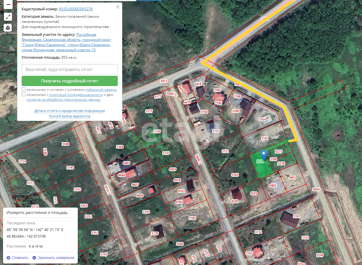 Продажа участка, Южно-Сахалинск, Сахалинская область,  