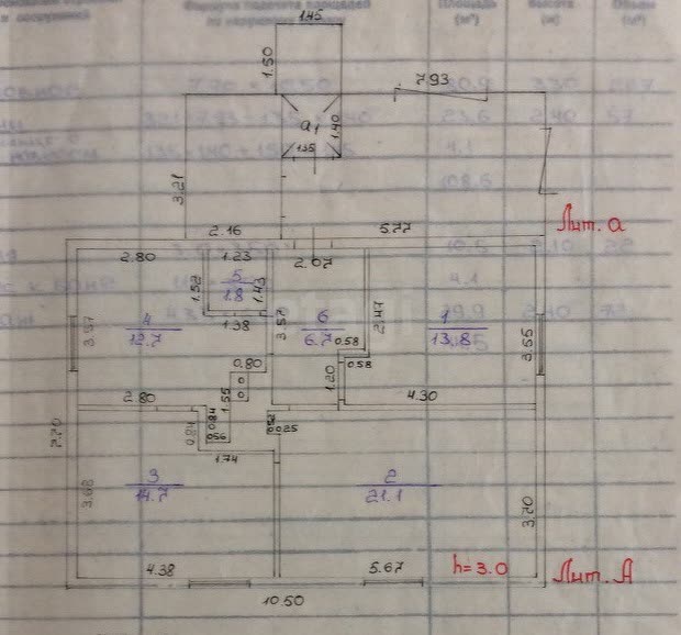 Продажа дома, 80м <sup>2</sup>, 8 сот., Улан-Удэ, Республика Бурятия,  Октябрьский