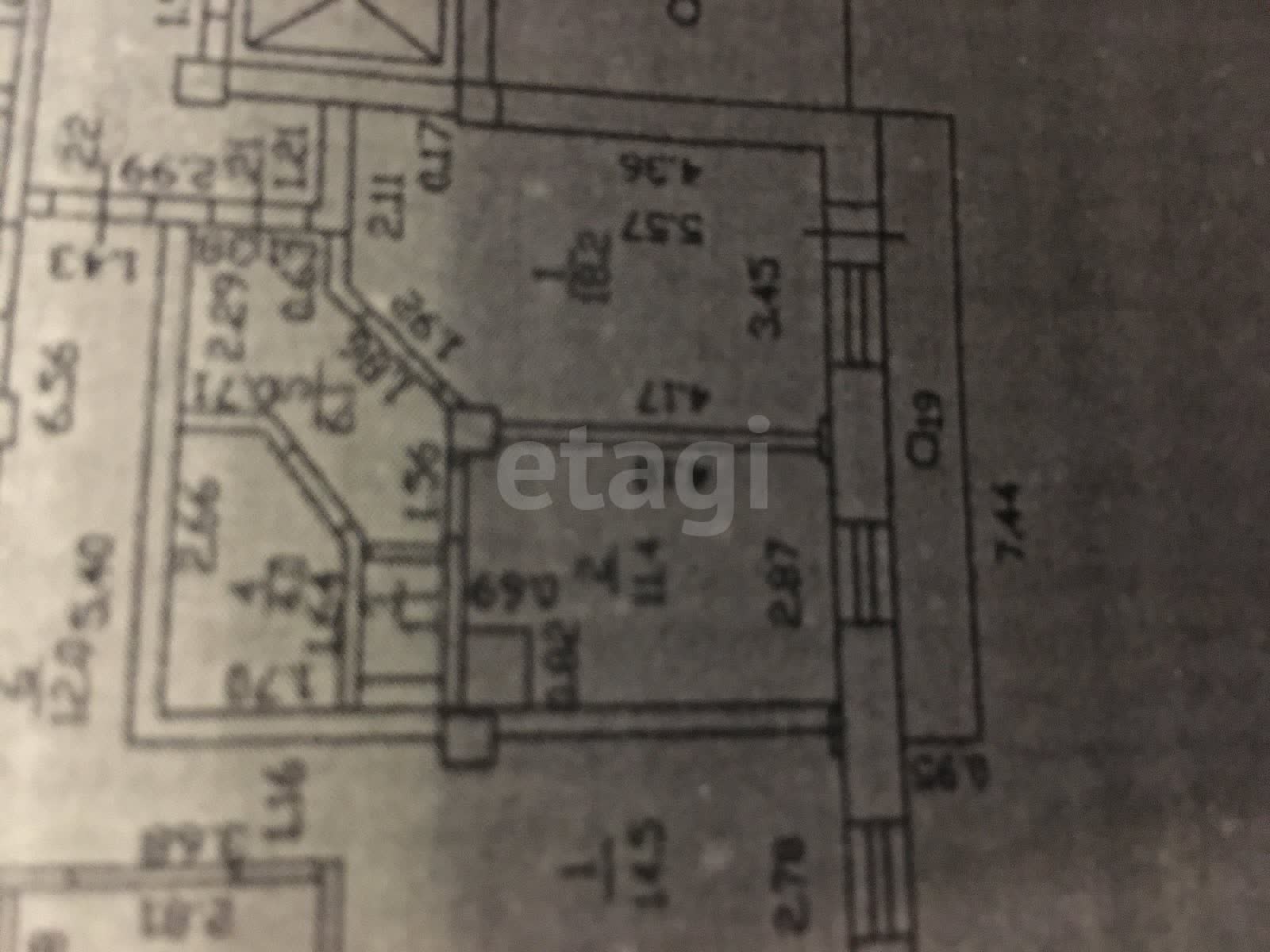 Продажа 1-комнатной квартиры, Улан-Удэ, Республика Бурятия,  Улан-Удэ