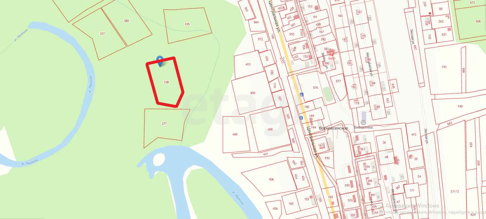 Продажа участка, Южно-Сахалинск, Сахалинская область,  Южно-Сахалинск