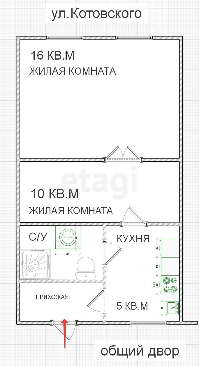 Продажа 2-комнатной квартиры, Майкоп, Комсомольская,  266