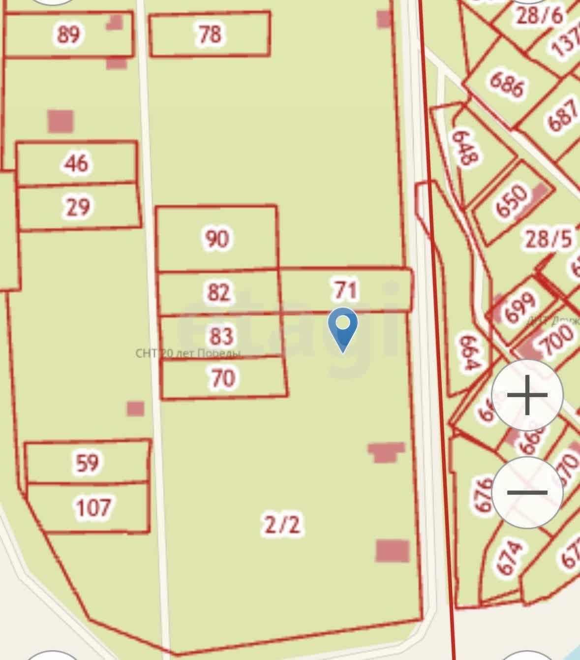 Продажа участка, Улан-Удэ, Республика Бурятия,  Советский