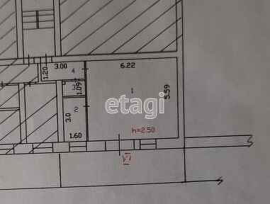 Продажа коммерческой недвижимости, 44м <sup>2</sup>, Улан-Удэ, Бурятия,  Улан-Удэ