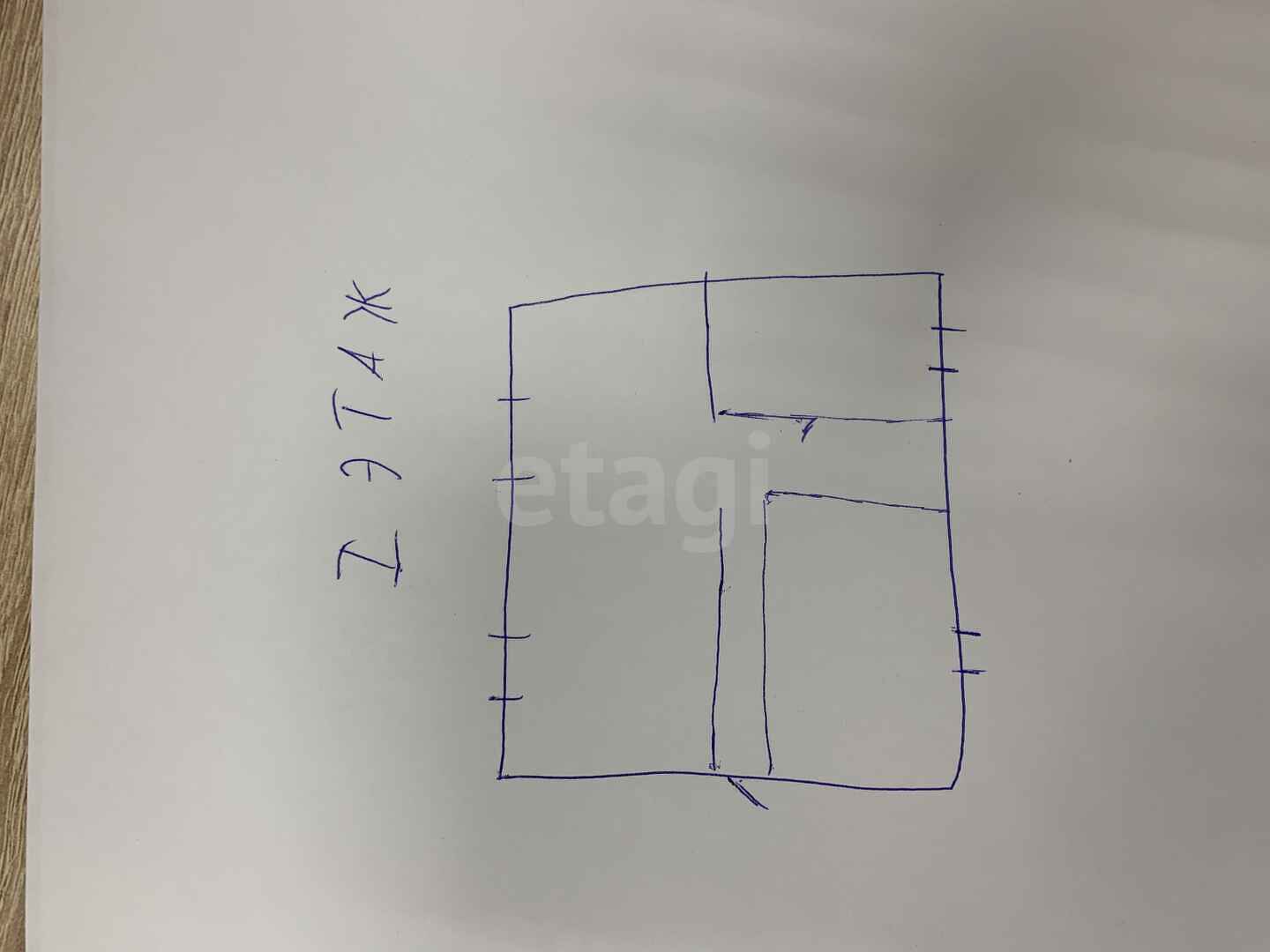 Продажа дома, 120м <sup>2</sup>, 6 сот., Улан-Удэ, Республика Бурятия,  