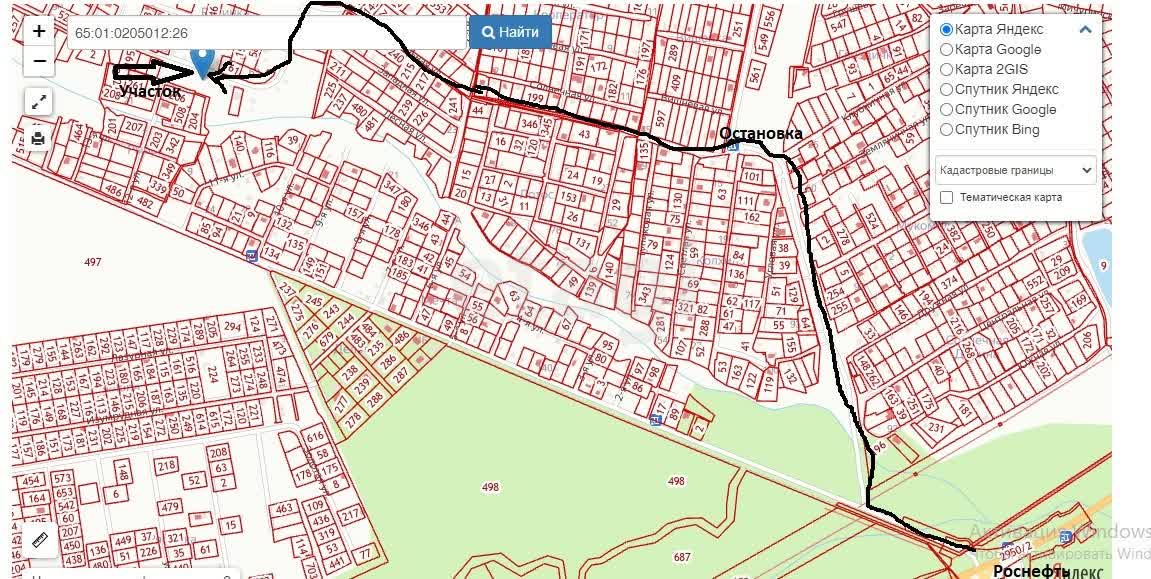 Продажа участка, Южно-Сахалинск, Сахалинская область,  Южно-Сахалинск