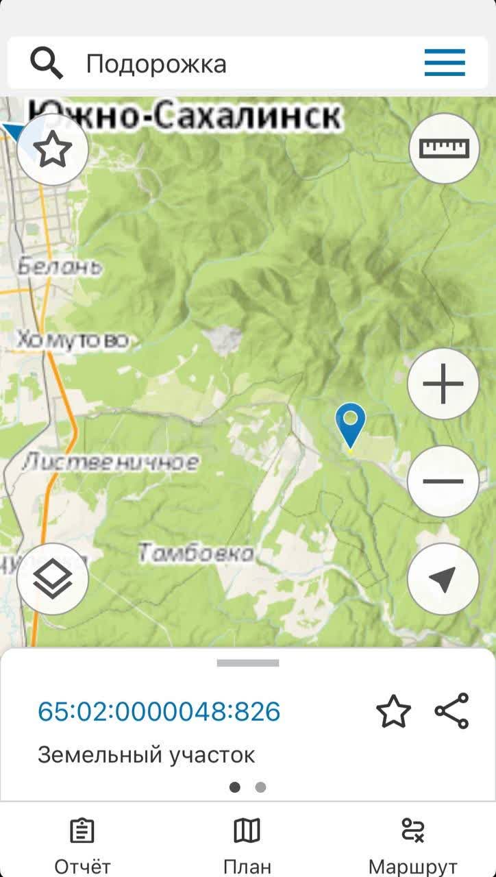 Продажа участка, Южно-Сахалинск, Сахалинская область,  Южно-Сахалинск