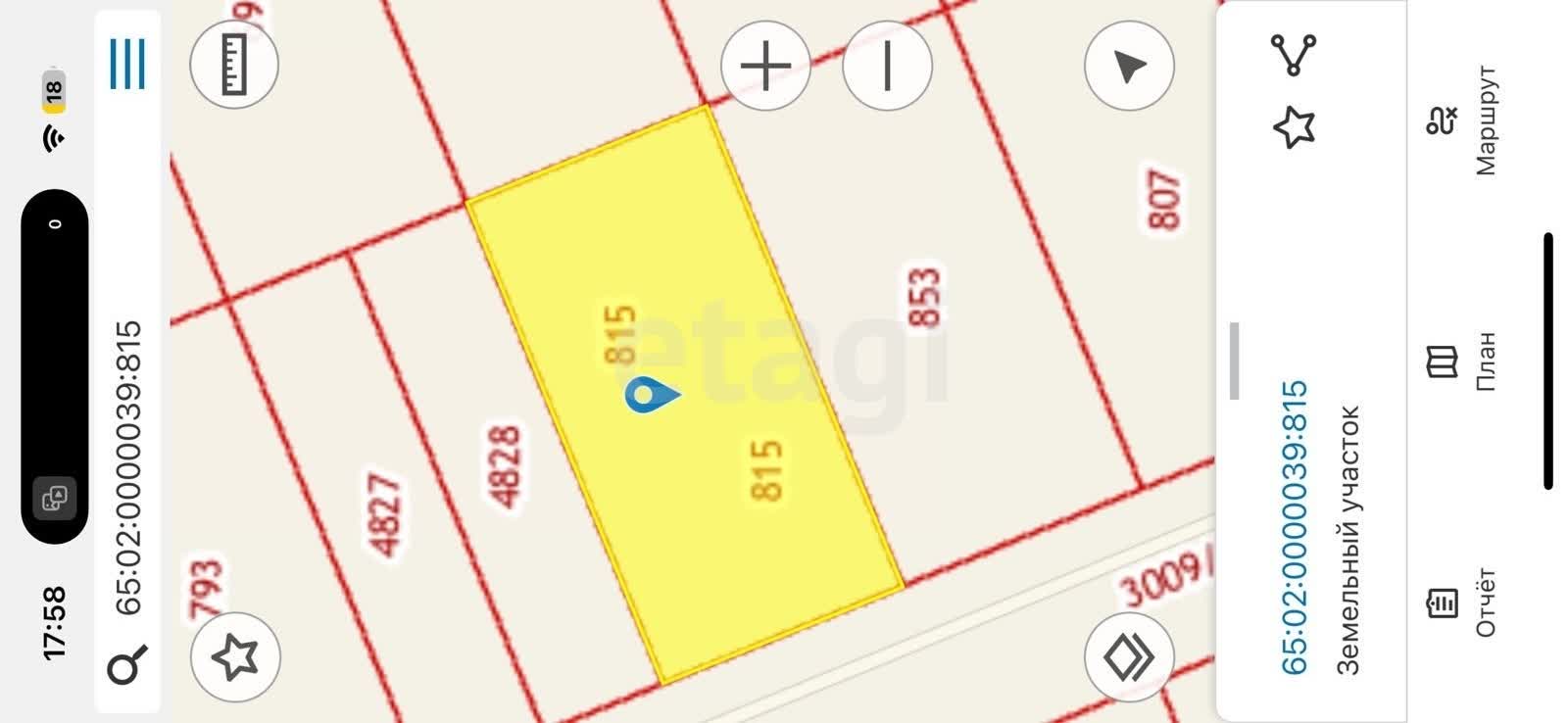 Продажа участка, Южно-Сахалинск, Сахалинская область,  