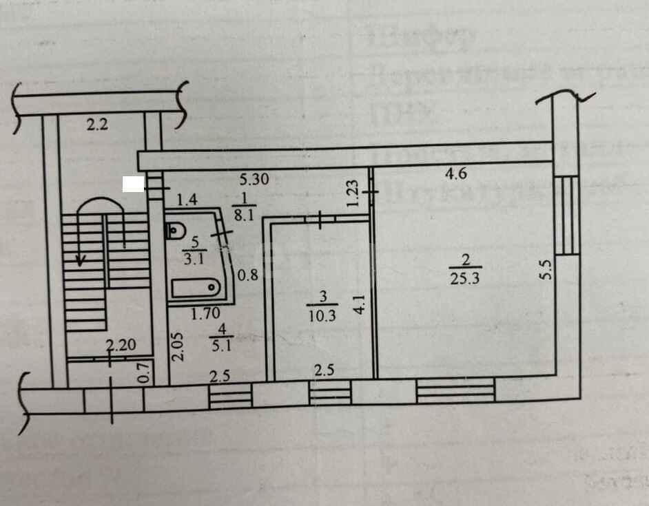 Продажа 2-комнатной квартиры, Улан-Удэ, Республика Бурятия,  село Иволгинск