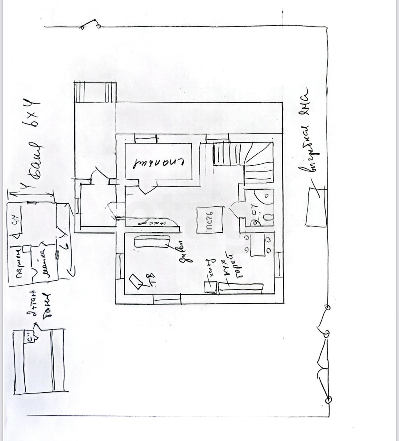 Продажа дома, 54м <sup>2</sup>, 8 сот., Улан-Удэ, Республика Бурятия,  