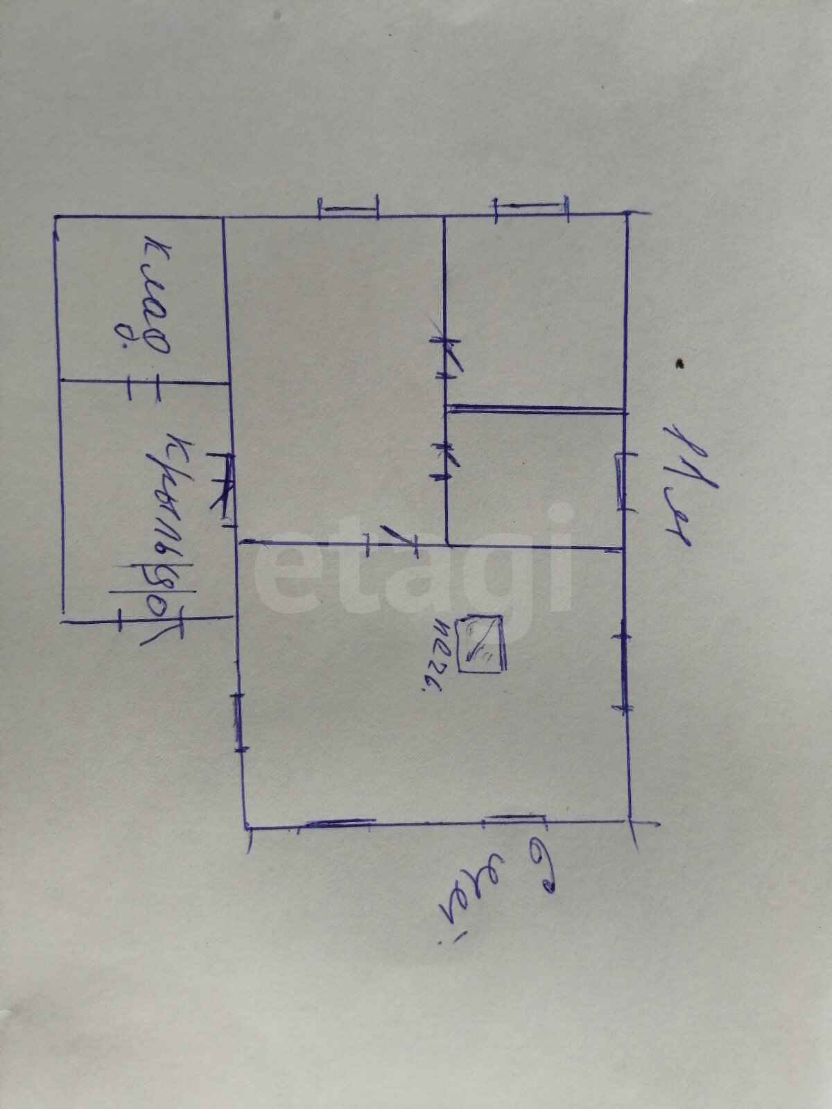 Продажа дома, 60м <sup>2</sup>, 231 сот., Улан-Удэ, Республика Бурятия,  Тарбагатайский