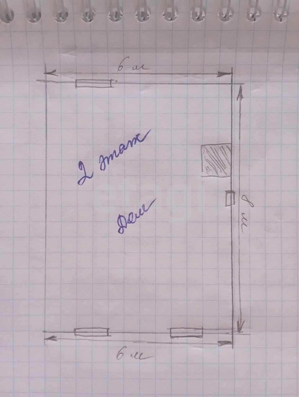 Продажа дома, 100м <sup>2</sup>, 9 сот., Улан-Удэ, Республика Бурятия,  Иволгинский