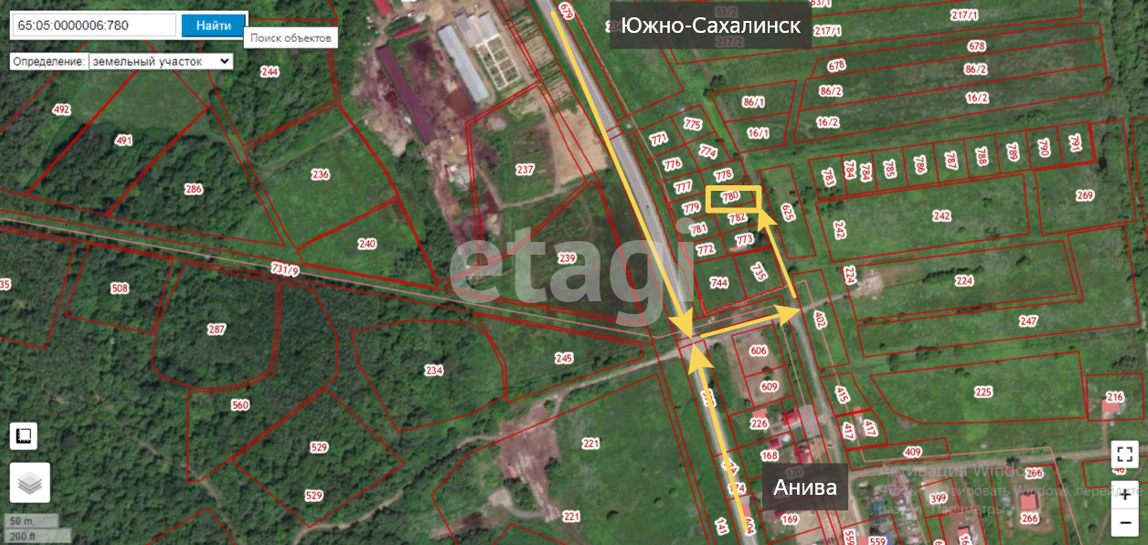 Продажа участка, Южно-Сахалинск, Сахалинская область,  Южно-Сахалинск