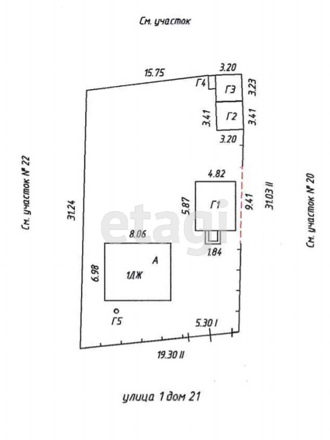 Продажа дома, 89м <sup>2</sup>, 6 сот., Улан-Удэ, Республика Бурятия,  Советский