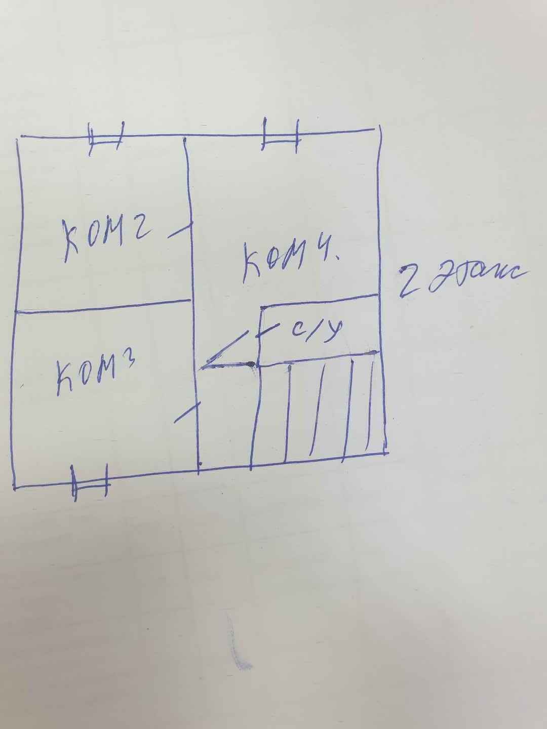 Продажа дома, 259м <sup>2</sup>, 9 сот., Улан-Удэ, Республика Бурятия,  Железнодорожный