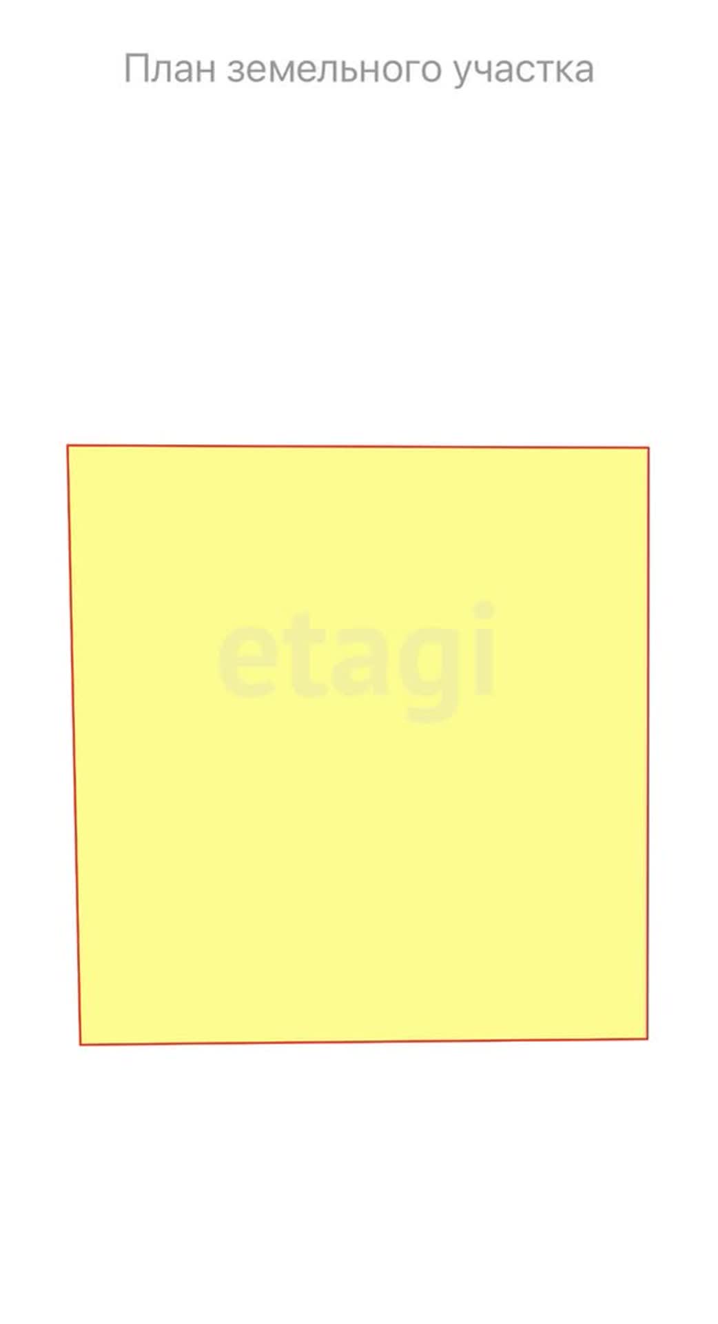 Продажа участка, Улан-Удэ, Республика Бурятия,  Тарбагатайский