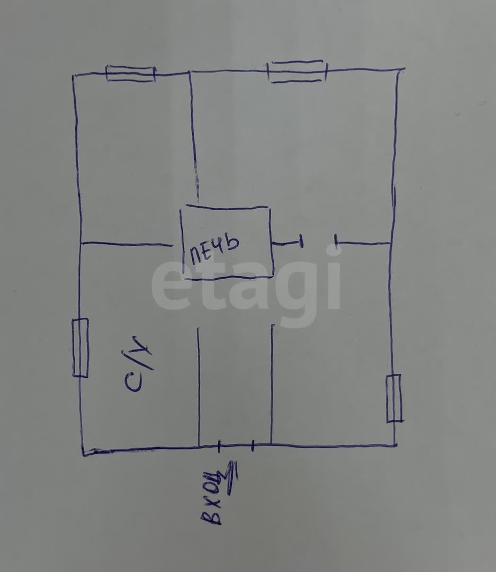 Продажа дома, 54м <sup>2</sup>, 8 сот., Улан-Удэ, Республика Бурятия,  Иволгинский