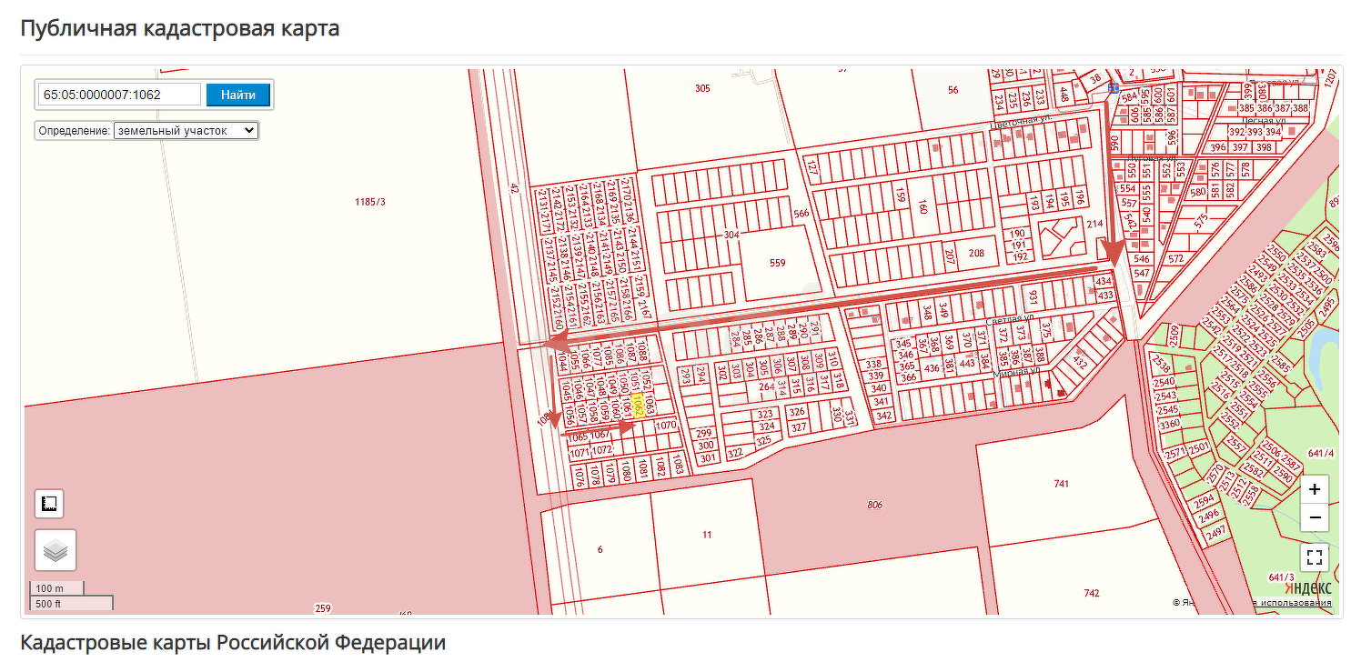 Продажа участка, Южно-Сахалинск, Сахалинская область,  Южно-Сахалинск
