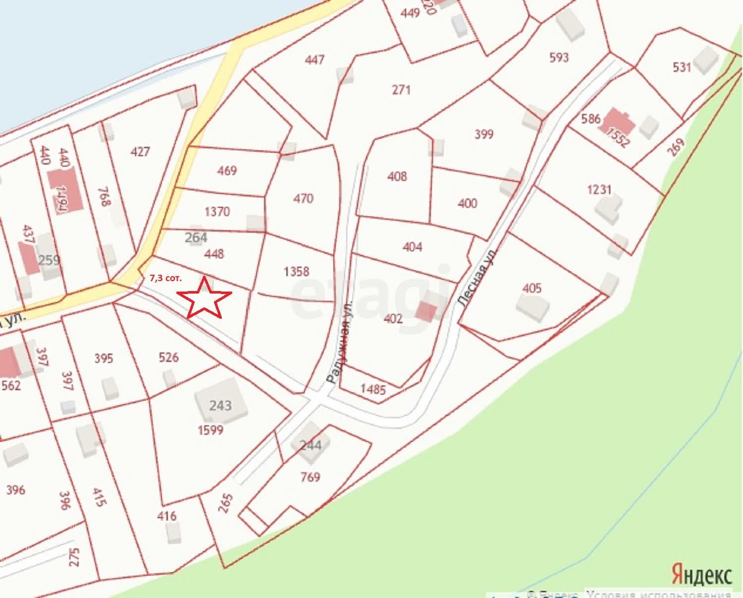 Продажа участка, Южно-Сахалинск, Сахалинская область,  