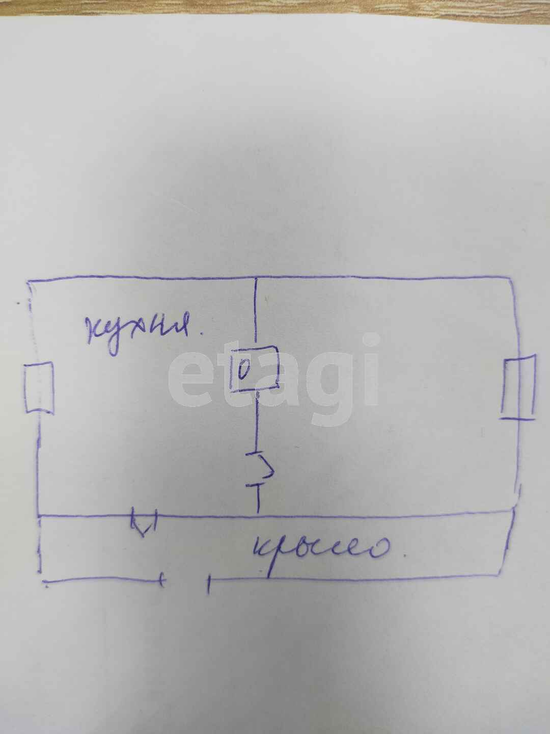 Продажа дома, 26м <sup>2</sup>, 8 сот., Улан-Удэ, Республика Бурятия,  Тарбагатайский