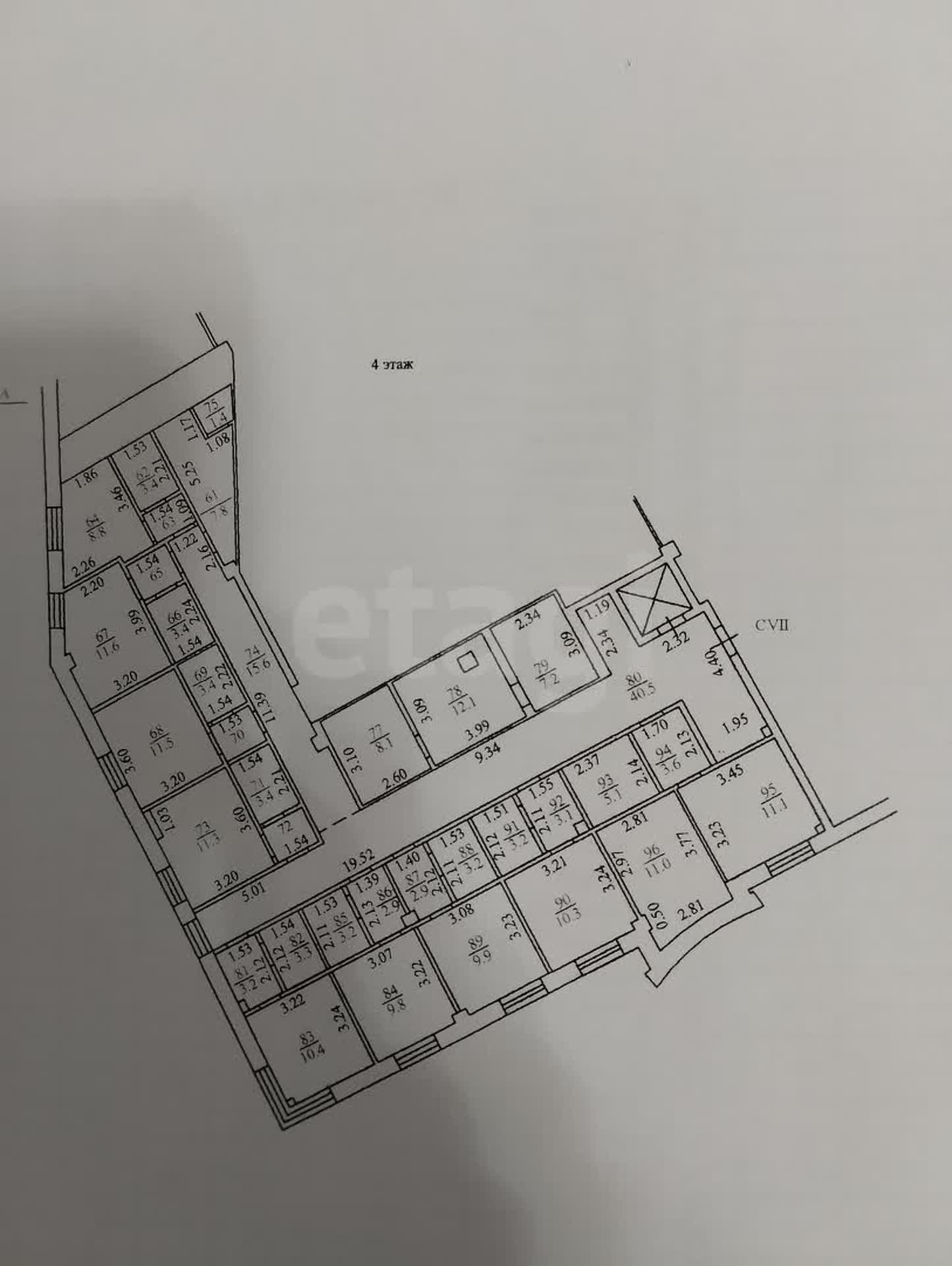 Продажа коммерческой недвижимости, 324м <sup>2</sup>, Улан-Удэ, Бурятия,  Улан-Удэ