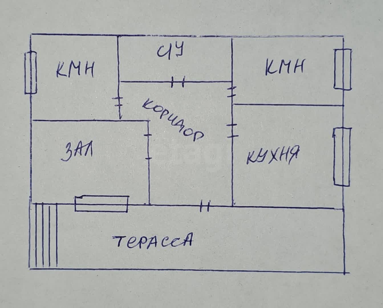 Продажа дома, 131м <sup>2</sup>, 8 сот., Улан-Удэ, Республика Бурятия,  Иволгинский