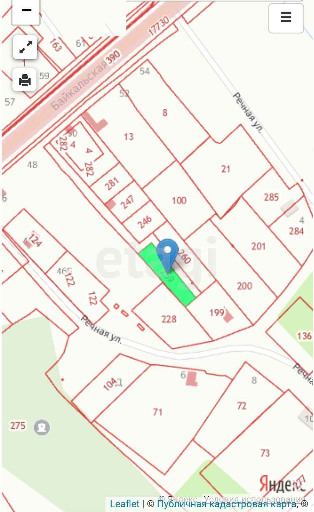 Продажа участка, Улан-Удэ, Республика Бурятия