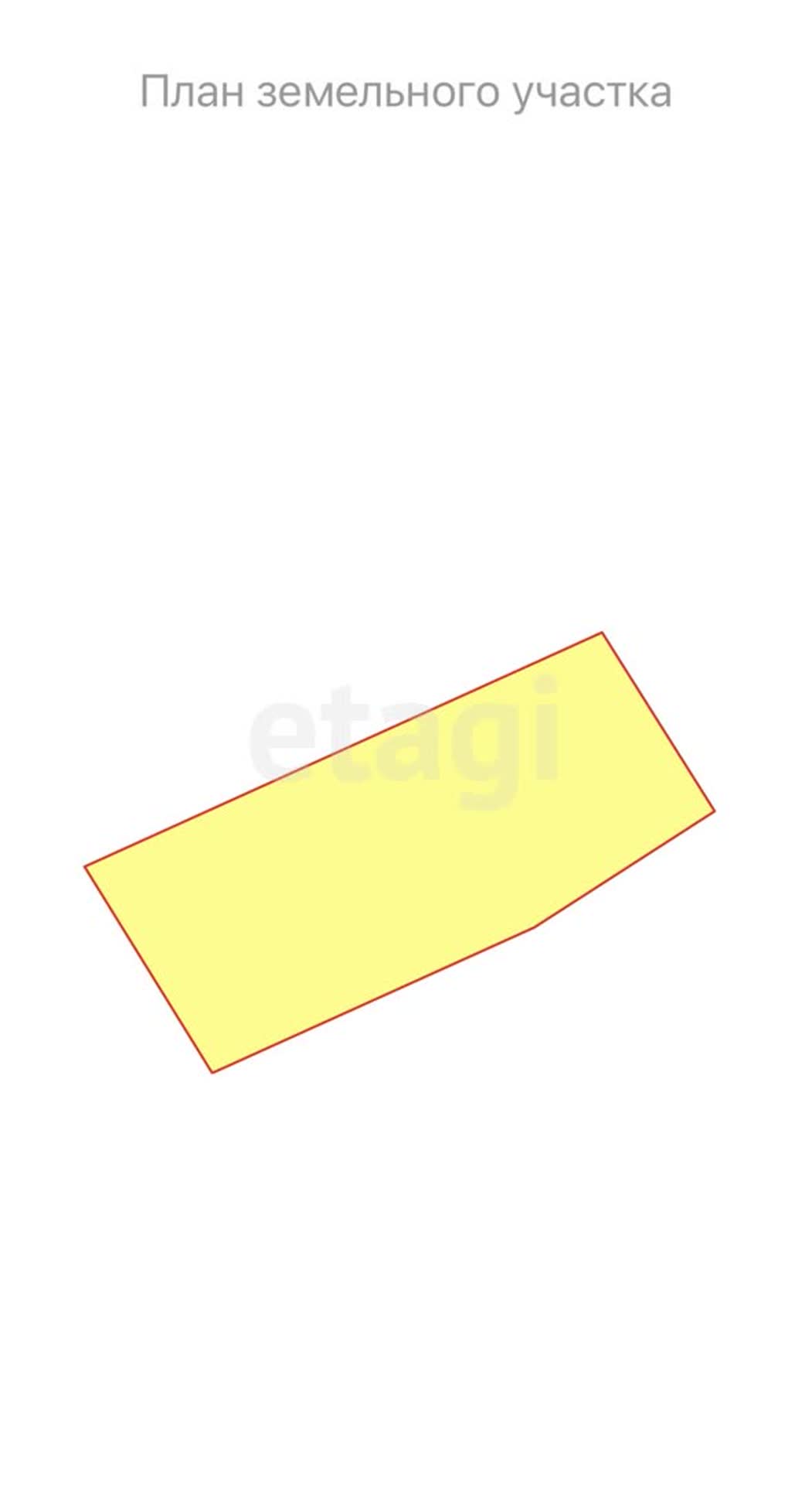 Продажа участка, Улан-Удэ, Республика Бурятия