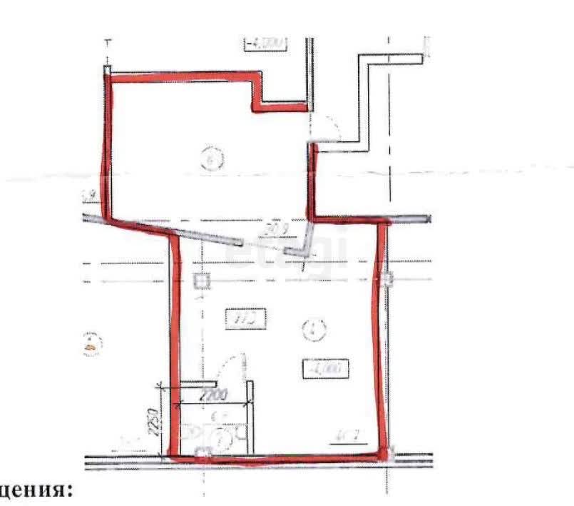 Продажа коммерческой недвижимости, 73м <sup>2</sup>, Улан-Удэ, Бурятия,  Улан-Удэ