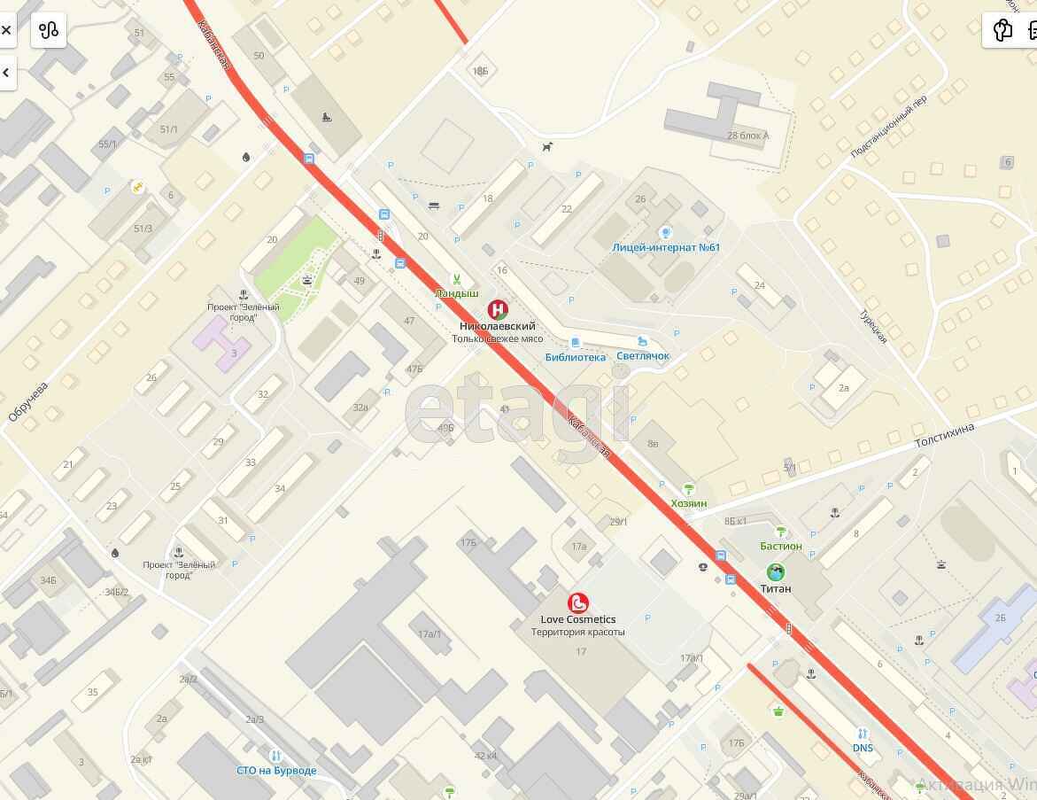 Продажа участка, Улан-Удэ, Республика Бурятия,  Советский