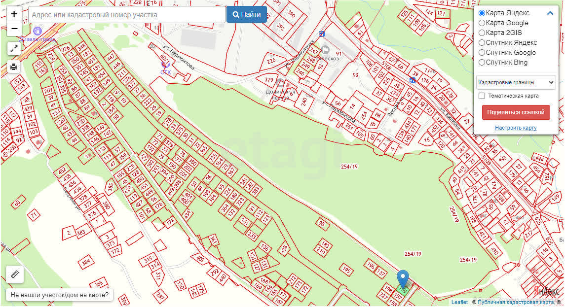 Продажа участка, Южно-Сахалинск, Сахалинская область,  Южно-Сахалинск