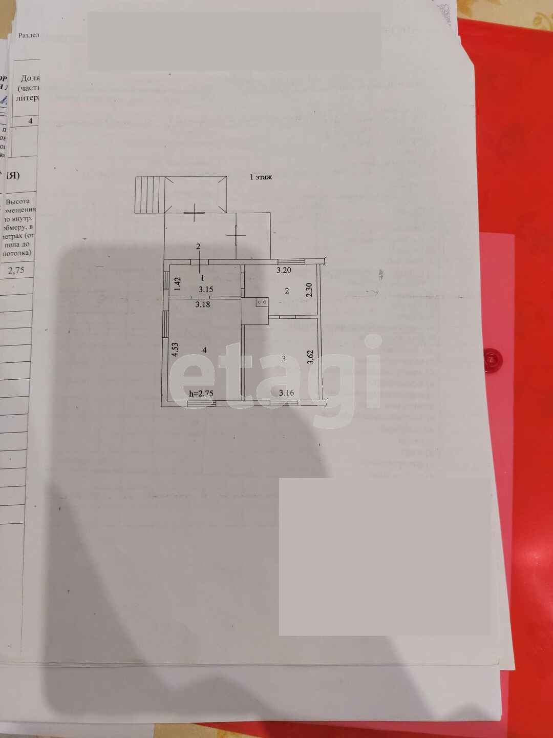 Продажа дома, 50м <sup>2</sup>, 6 сот., Улан-Удэ, Республика Бурятия,  Железнодорожный