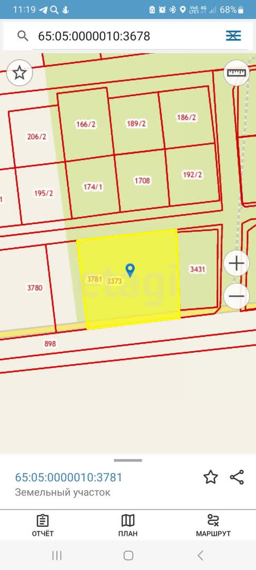 Продажа участка, Южно-Сахалинск, Сахалинская область,  Южно-Сахалинск