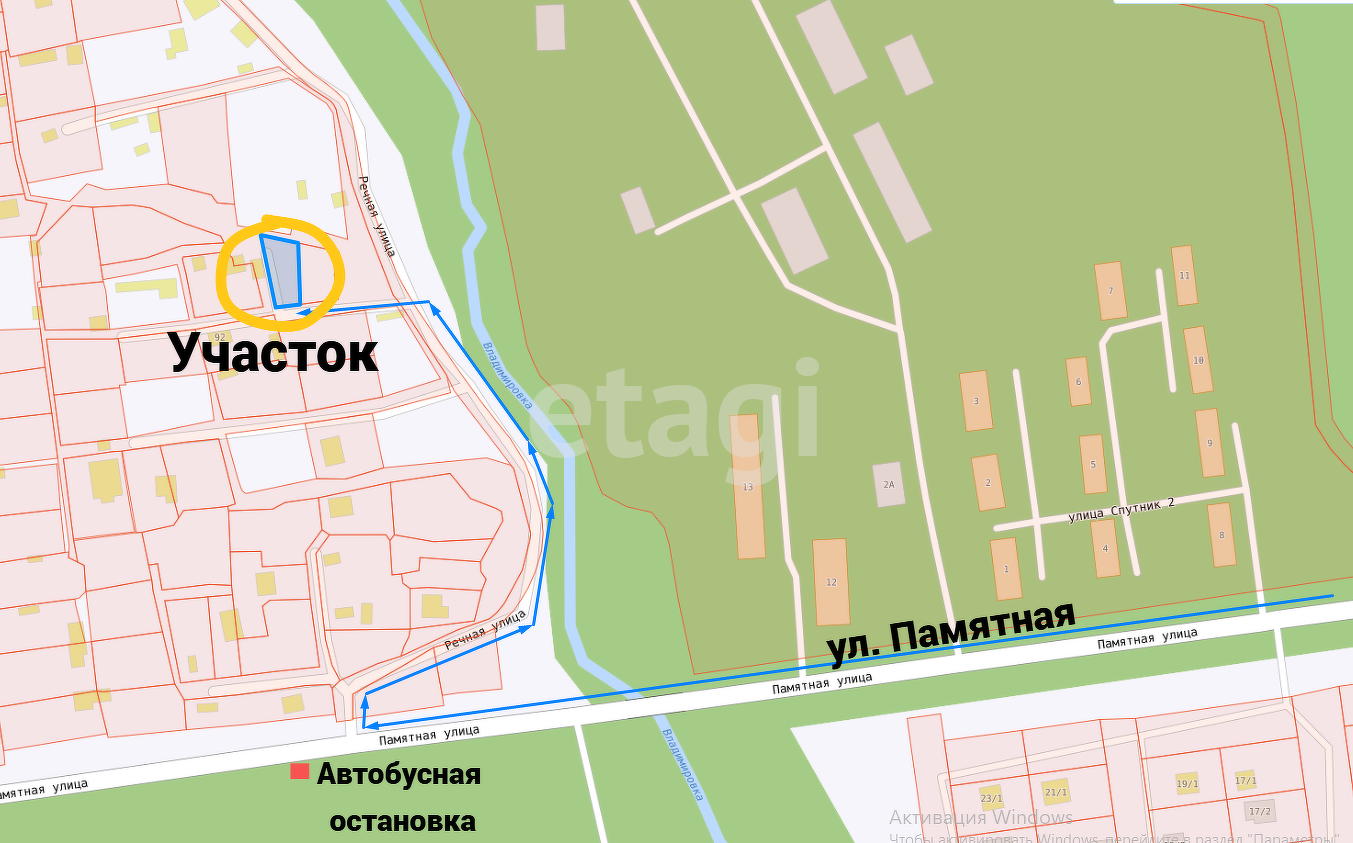 Продажа участка, Южно-Сахалинск, Сахалинская область,  Южно-Сахалинск