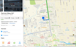 Аренда коммерческой недвижимости, 500м <sup>2</sup>, Южно-Сахалинск, Сахалинская область,  Южно-Сахалинск