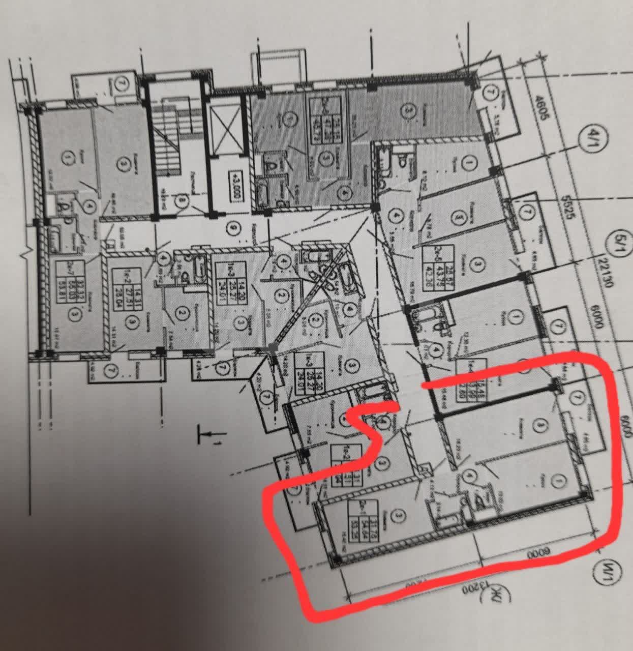 Продажа 2-комнатной новостройки, Улан-Удэ, Республика Бурятия,  Улан-Удэ
