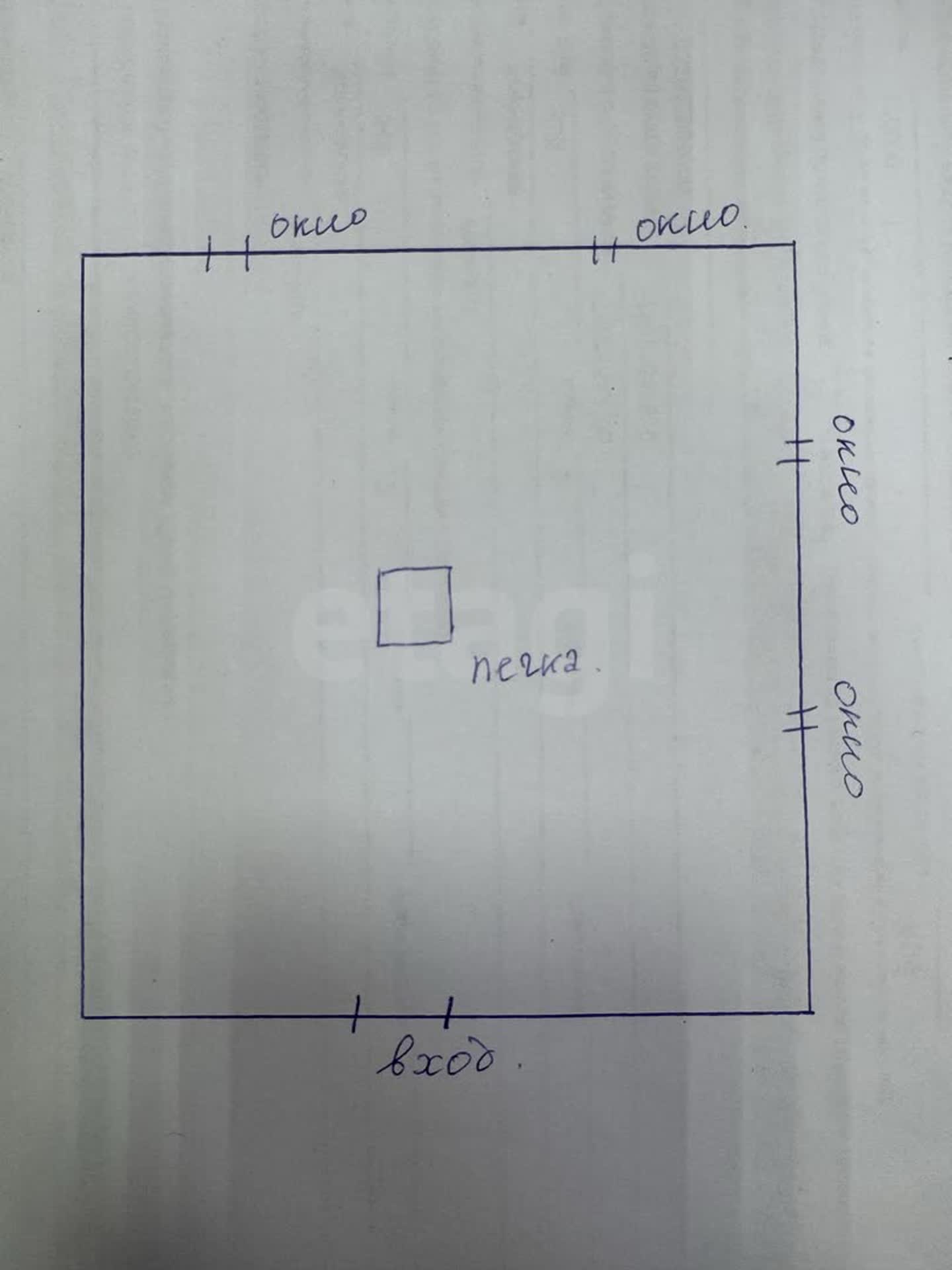 Продажа дома, 40м <sup>2</sup>, 4 сот., Улан-Удэ, Республика Бурятия,  Октябрьский