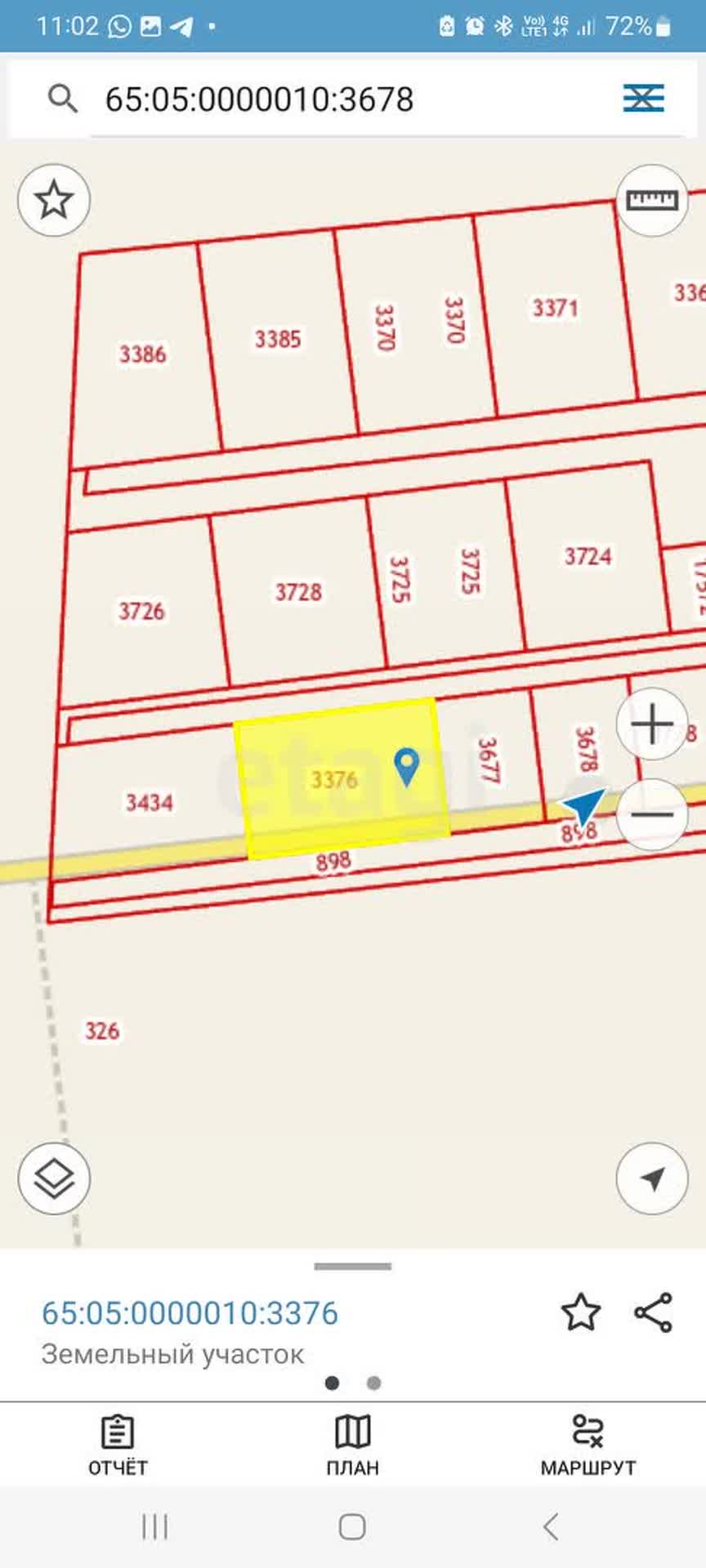 Продажа участка, Южно-Сахалинск, Сахалинская область,  Южно-Сахалинск