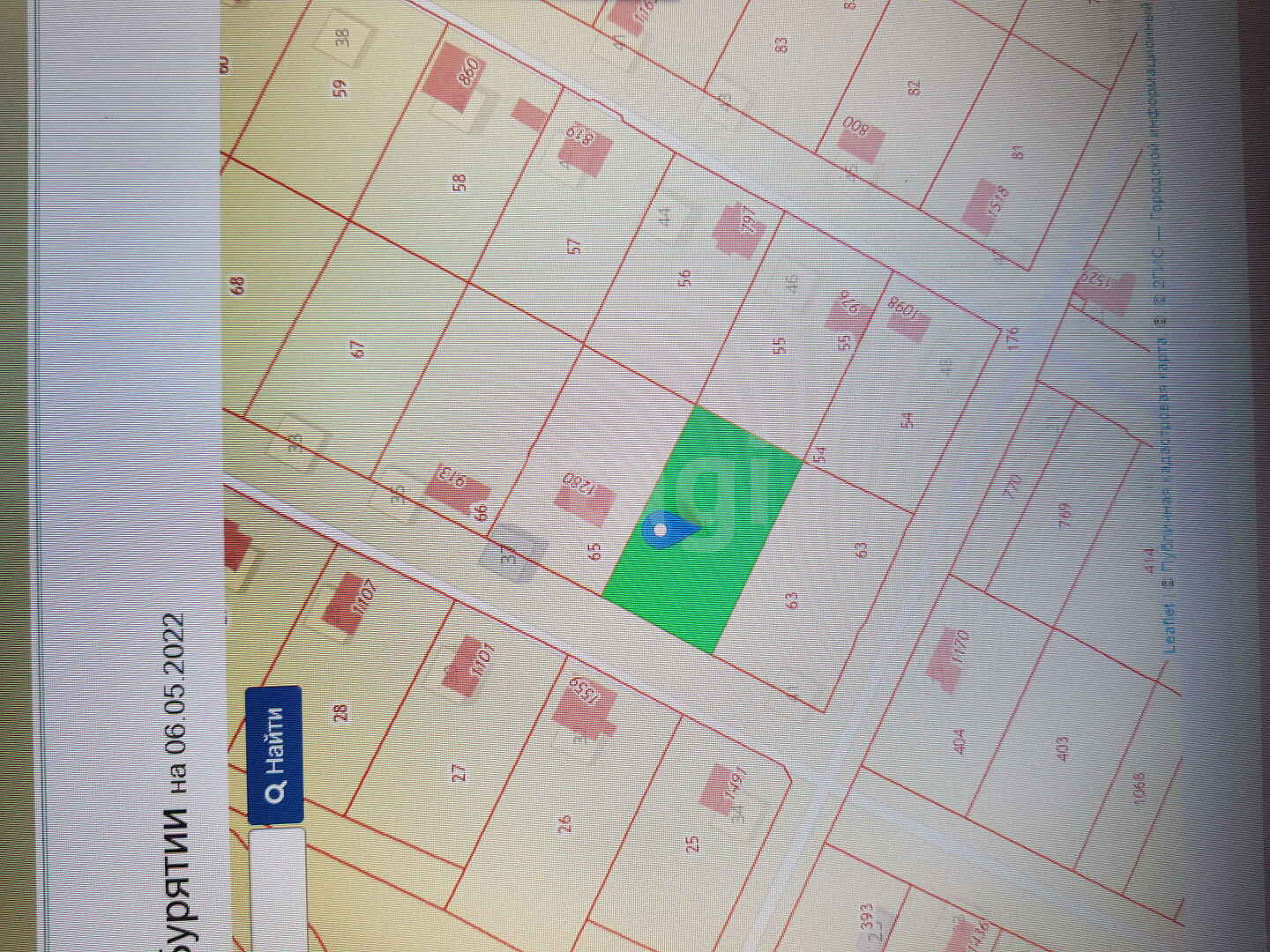 Продажа участка, Улан-Удэ, Республика Бурятия,  Тарбагатайский