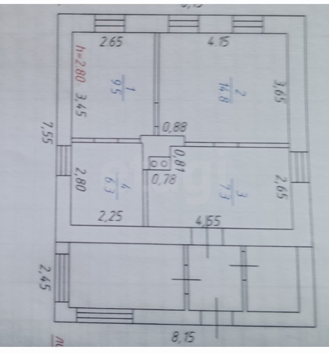 Продажа дома, 92м <sup>2</sup>, 8 сот., Улан-Удэ, Республика Бурятия,  Иволгинский