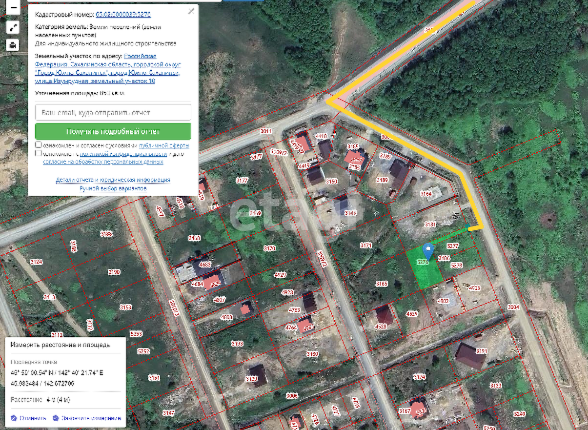 Продажа участка, Южно-Сахалинск, Сахалинская область,  Южно-Сахалинск