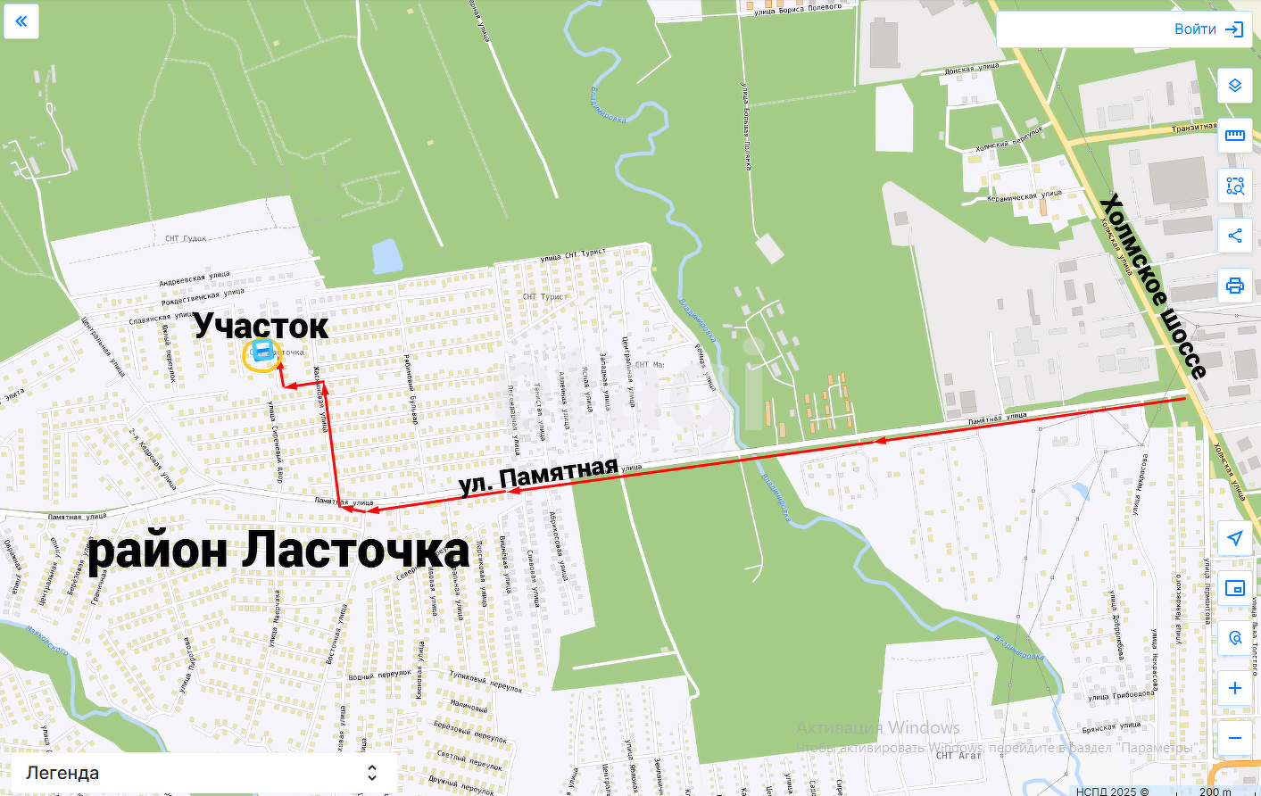 Продажа участка, Южно-Сахалинск, Сахалинская область,  Южно-Сахалинск