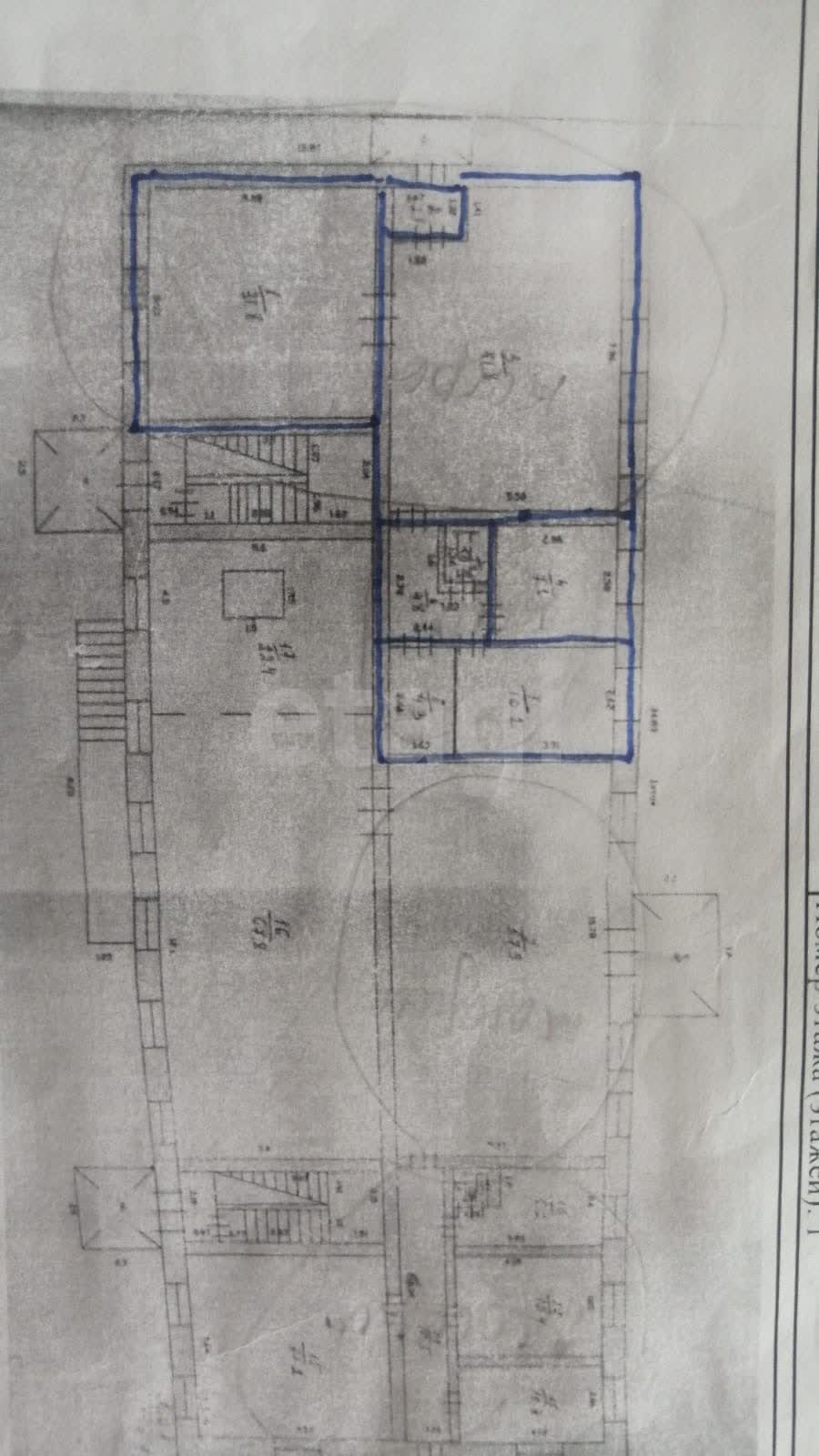 Продажа коммерческой недвижимости, 120м <sup>2</sup>, Улан-Удэ, Бурятия,  Улан-Удэ