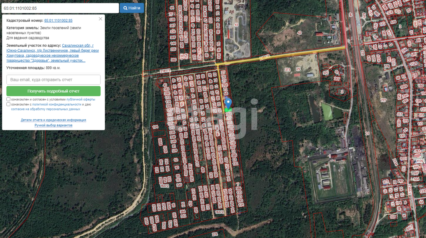 Продажа участка, Южно-Сахалинск, Сахалинская область,  Южно-Сахалинск