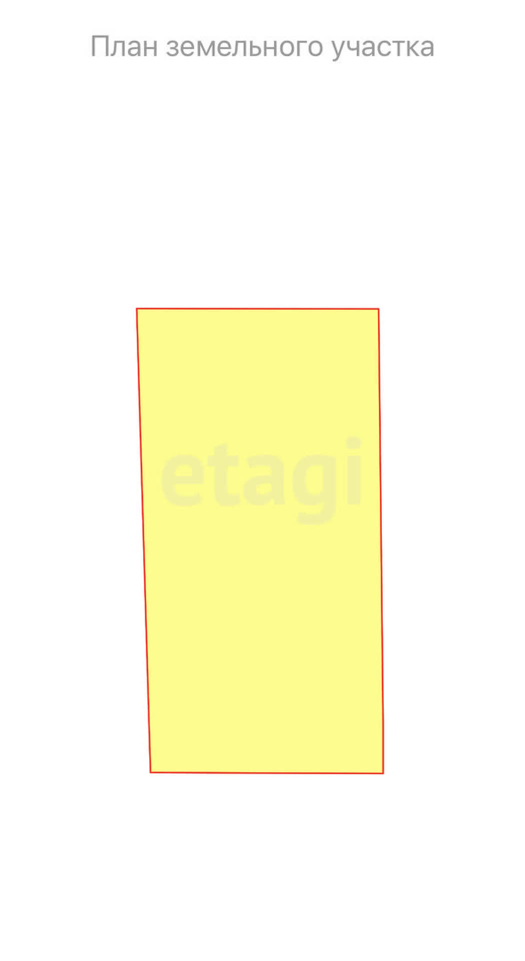 Продажа участка, Улан-Удэ, Республика Бурятия,  Тарбагатайский